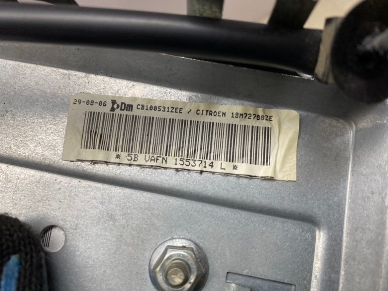 Безопасность в сборе Citroen C3 2006