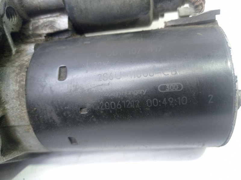 Стартер Ford Fiesta 2007