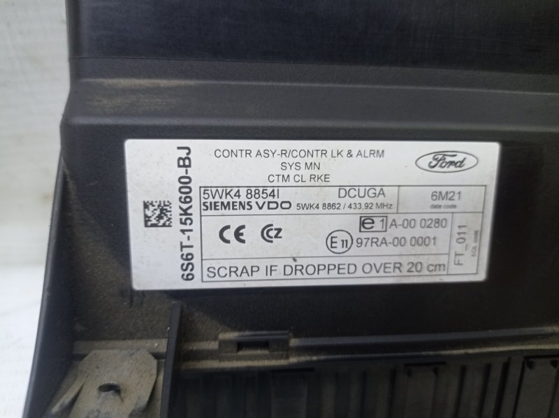 Блок управления двери Ford Fiesta 2007