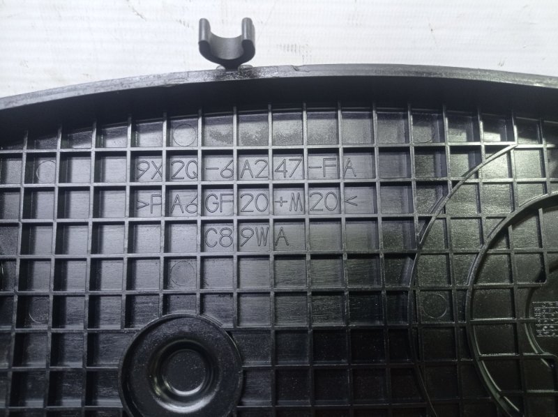 Кожух ремня ГРМ Land Rover Range Rover Sport L320