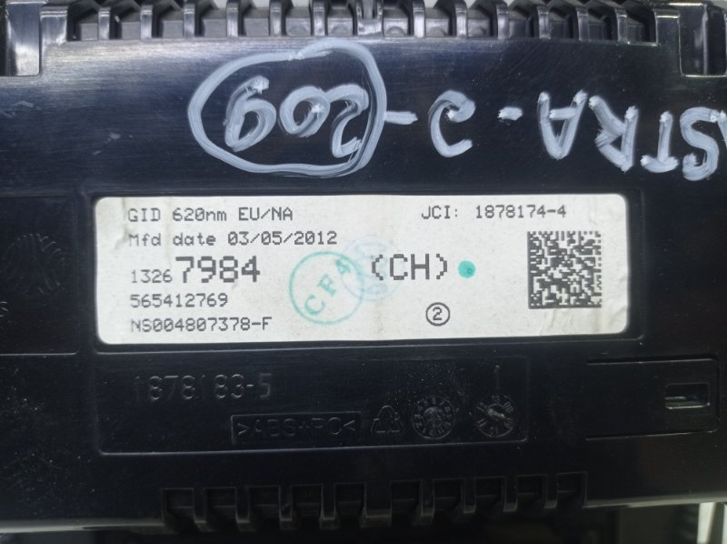 Дисплей информационный Opel Astra-J 2012 GTC