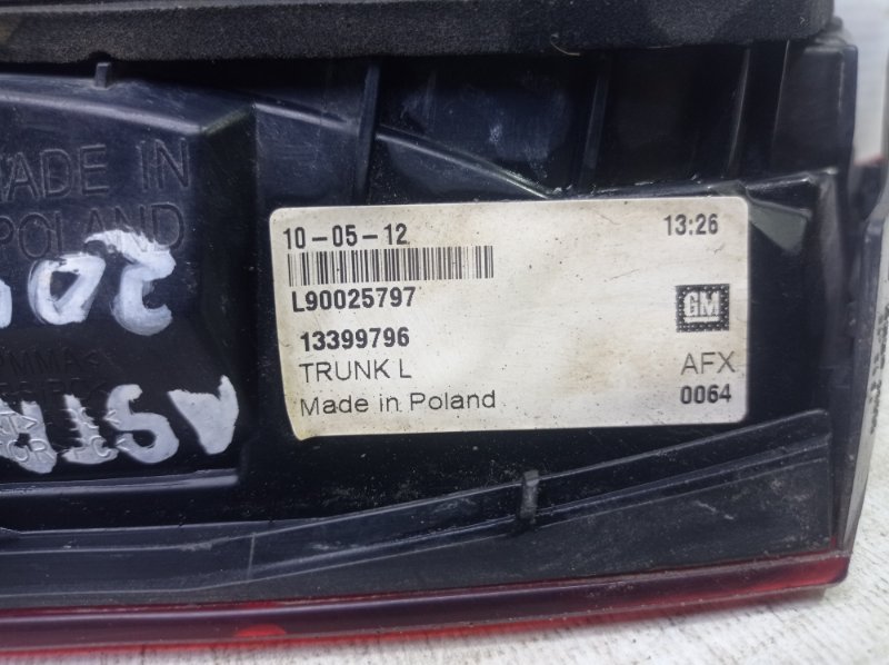 Фонарь Opel Astra-J 2012 GTC
