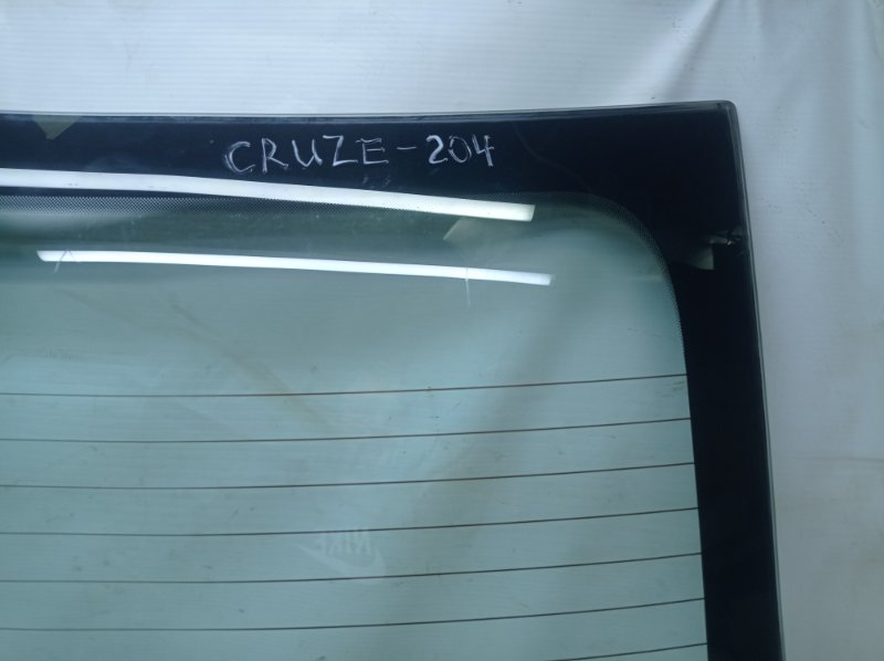 Стекло заднее Chevrolet Cruze 2013
