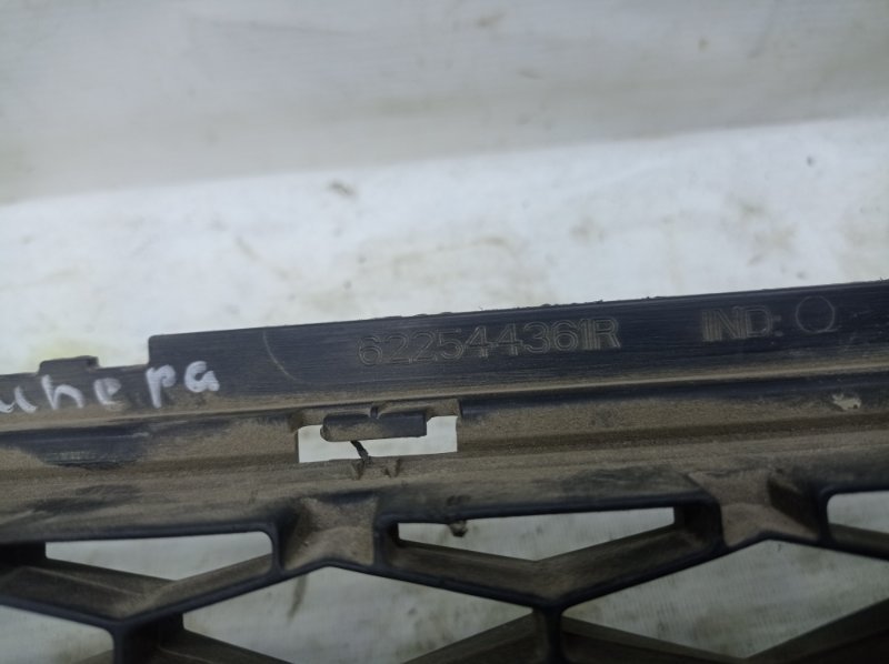 Решетка в бампер Lada X-Ray