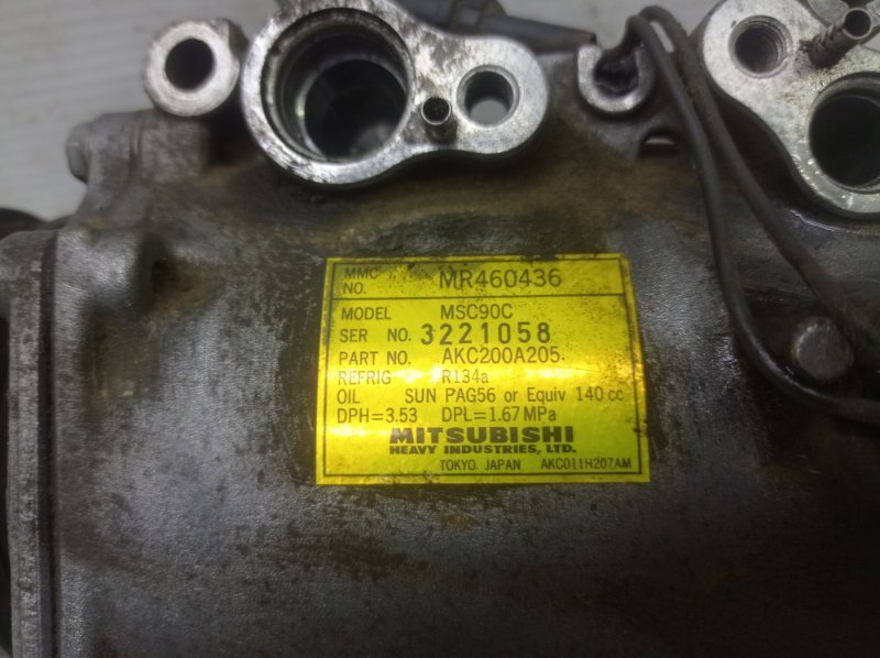 Компрессор кондиционера Mitsubishi LANCER CEDIA 2001