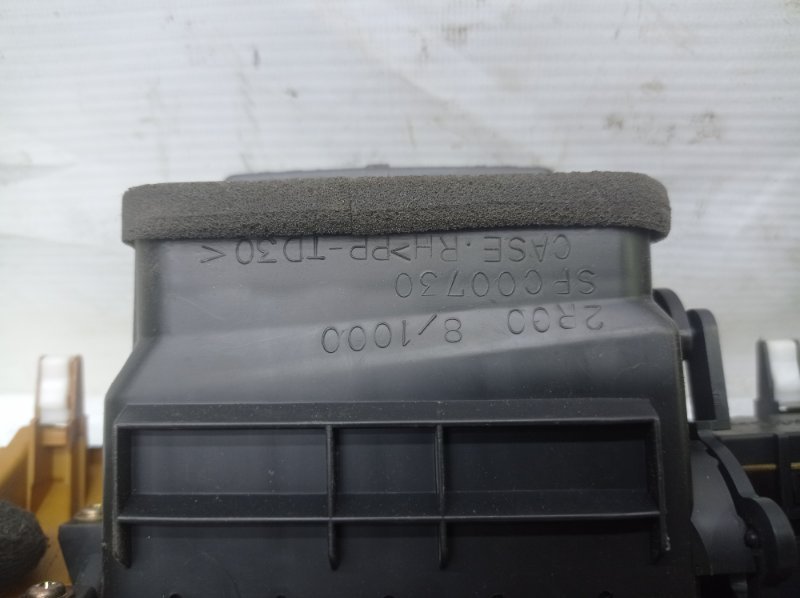 Накладка на торпедо Mitsubishi LANCER CEDIA 2001