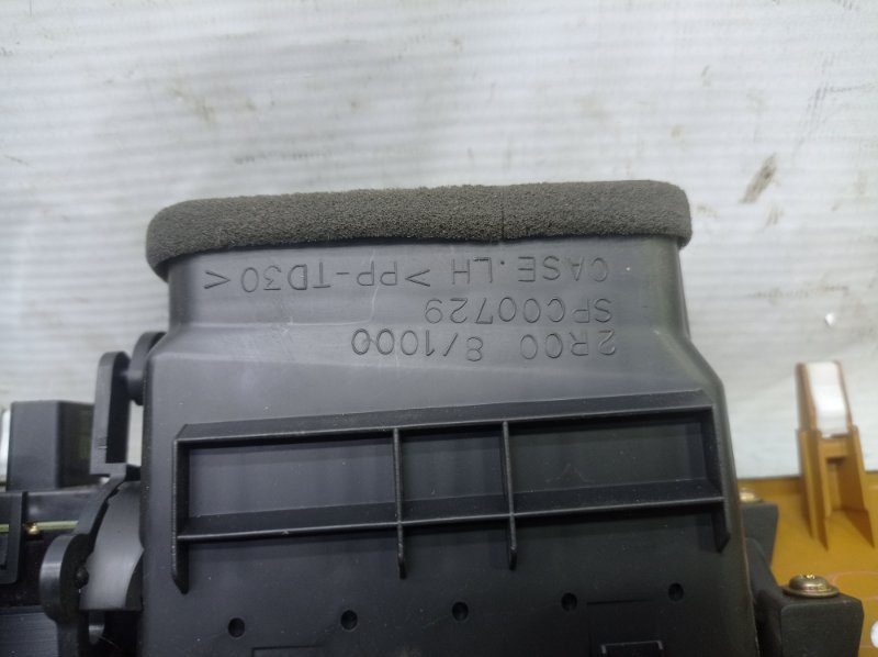 Накладка на торпедо Mitsubishi LANCER CEDIA 2001