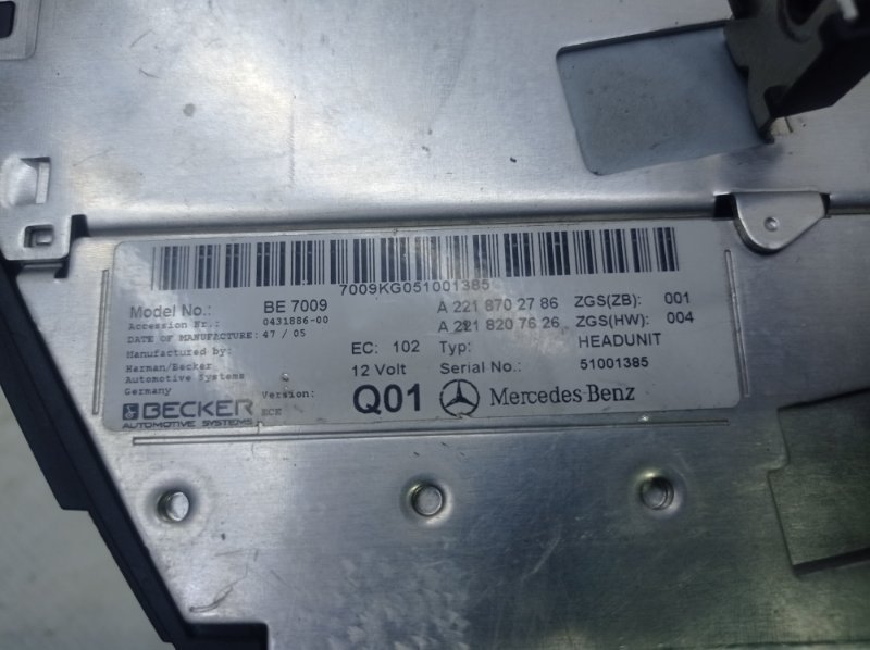 CD-Чейнджер Mercedes-Benz S-Class 2007