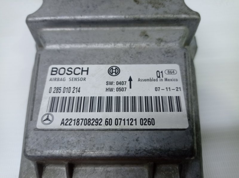 Блок управления AIR BAG Mercedes-Benz S-Class 2007