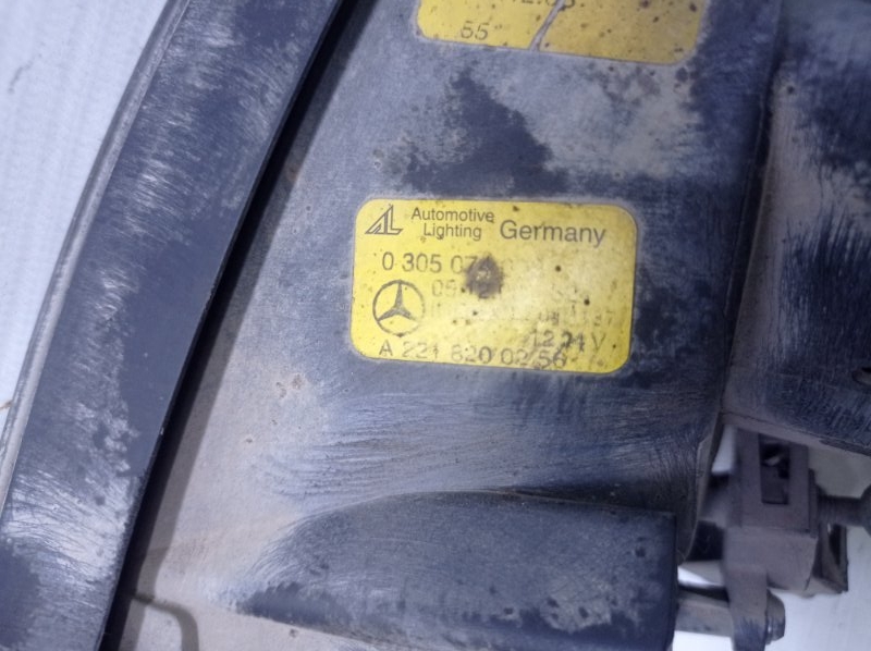 ПТФ Mercedes-Benz S-Class 2007