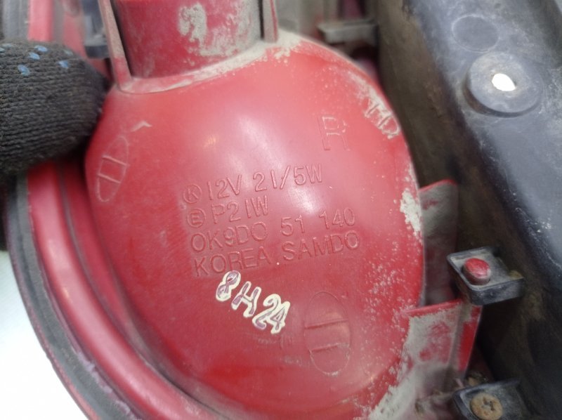 Фонарь Kia Clarus