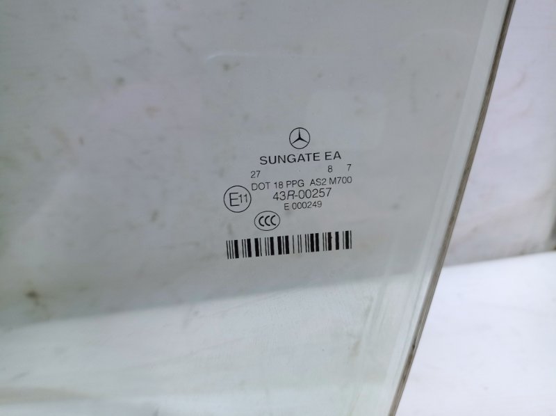 Стекло двери Mercedes-Benz S-Class 2007