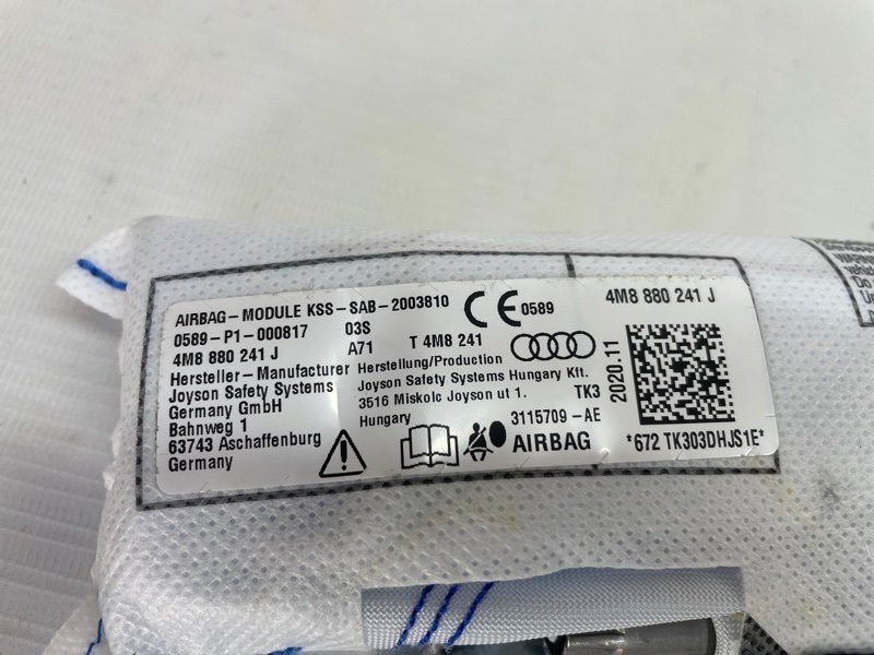 Подушка безопасности сиденья Audi Q8 2021