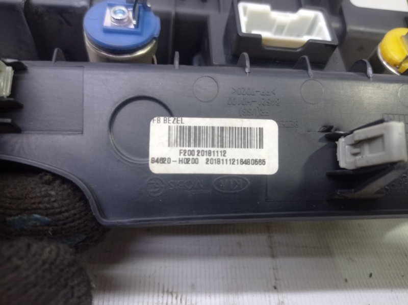 Блок USB Kia Rio 2019 FB
