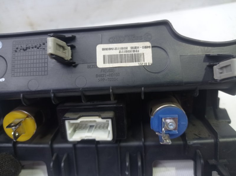 Блок USB Kia Rio 2019 FB