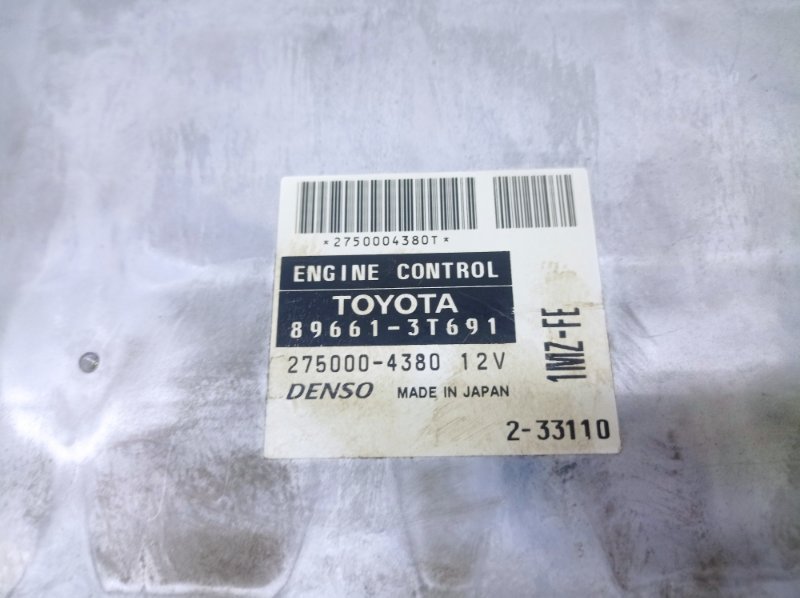 ЭБУ Toyota Camry 2002 XV30
