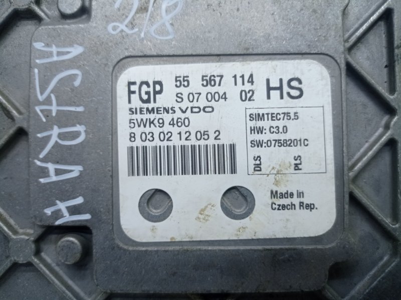 ЭБУ Opel Astra H 2008