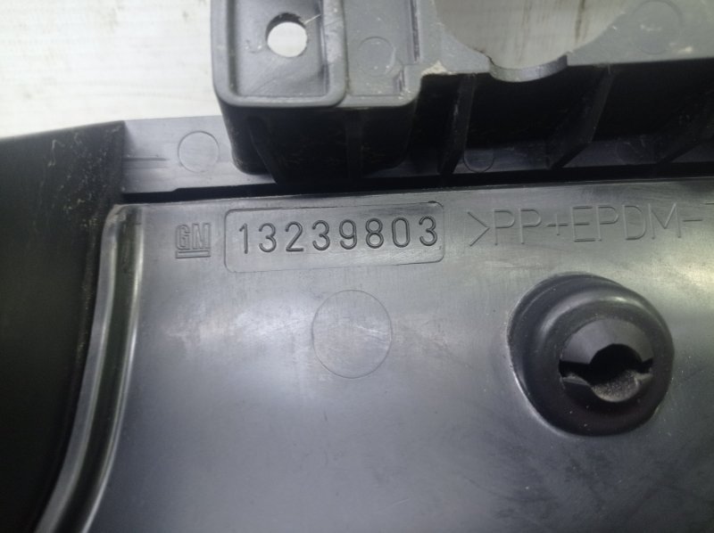 Накладка на торпедо Opel Astra H 2008