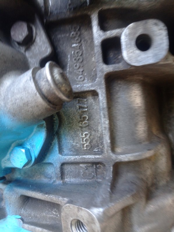 МКПП Opel Astra H 2008
