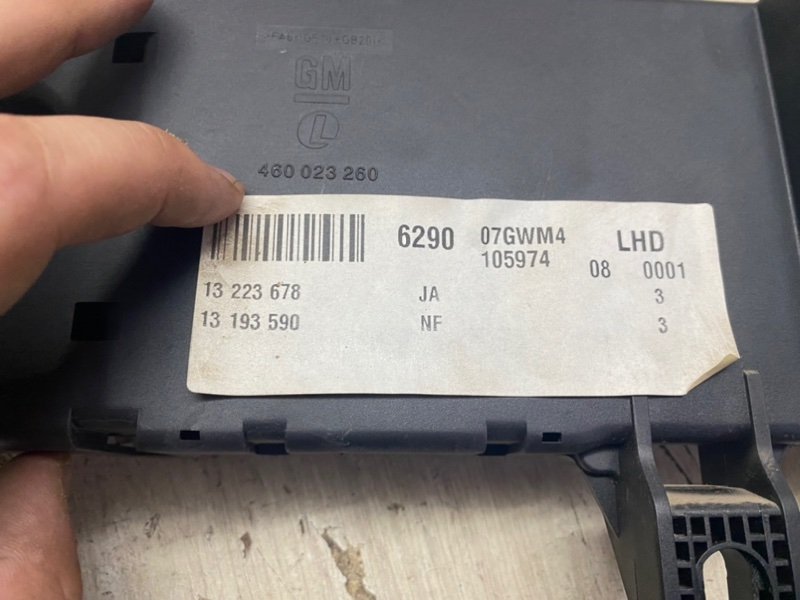Блок предохранителей Opel Vectra C 2006