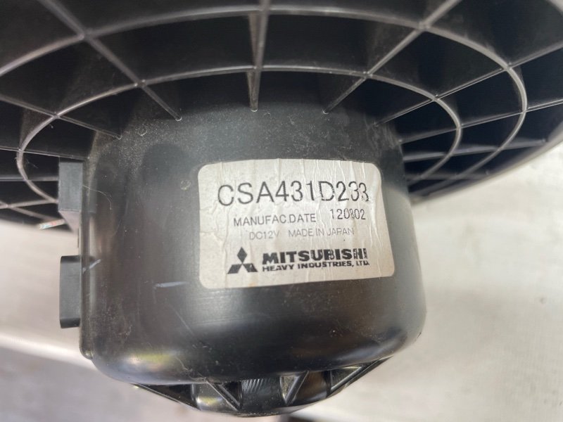 Моторчик печки Mitsubishi Outlander 2014 GF