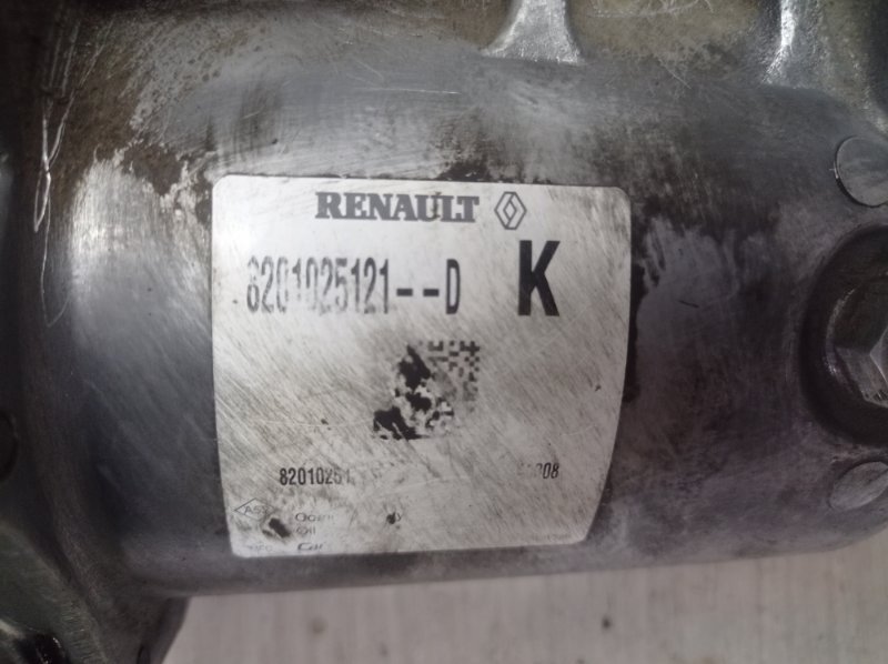 Компрессор кондиционера Renault Logan 2020