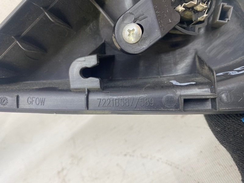 Уголок двери (внутренний) Mitsubishi Outlander 2014 GF