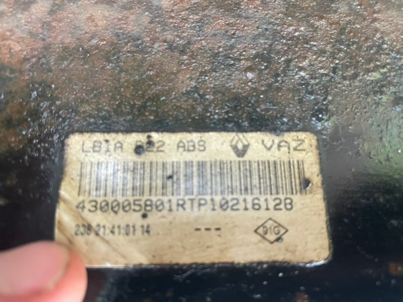 Балка Nissan Almera 2014 G15
