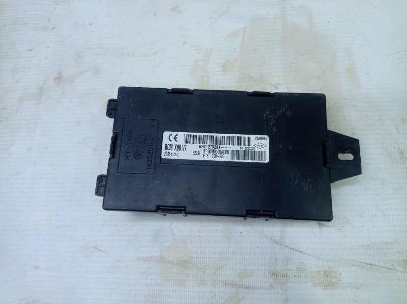 Блок комфорта Nissan Almera 2014 G15