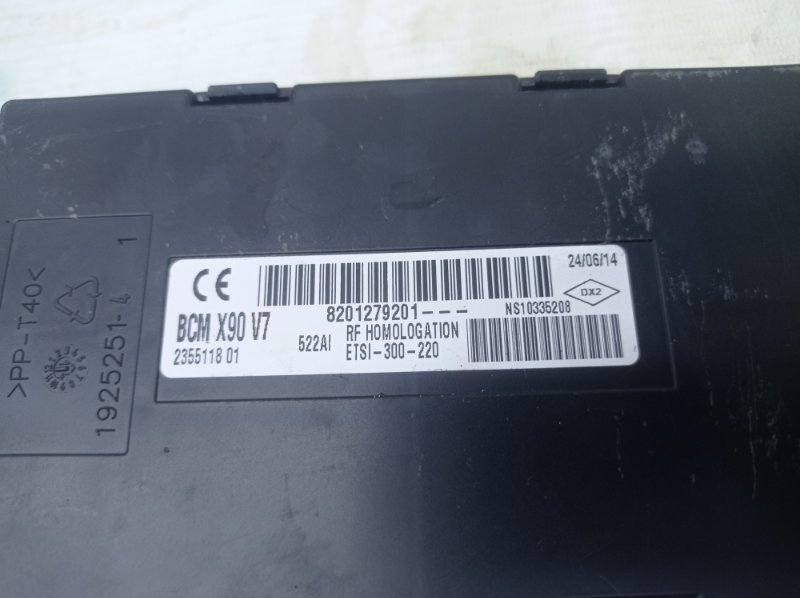 Блок комфорта Nissan Almera 2014 G15