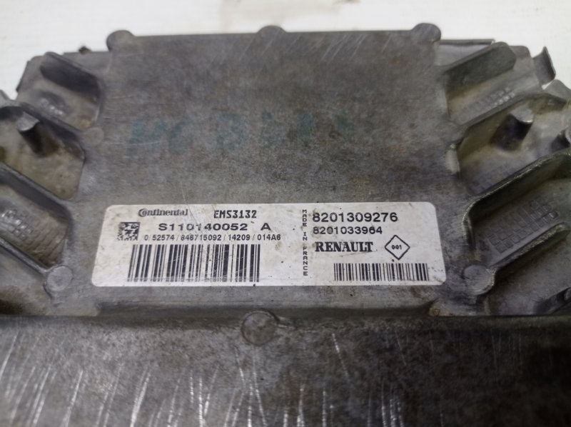 ЭБУ Nissan Almera 2014 G15