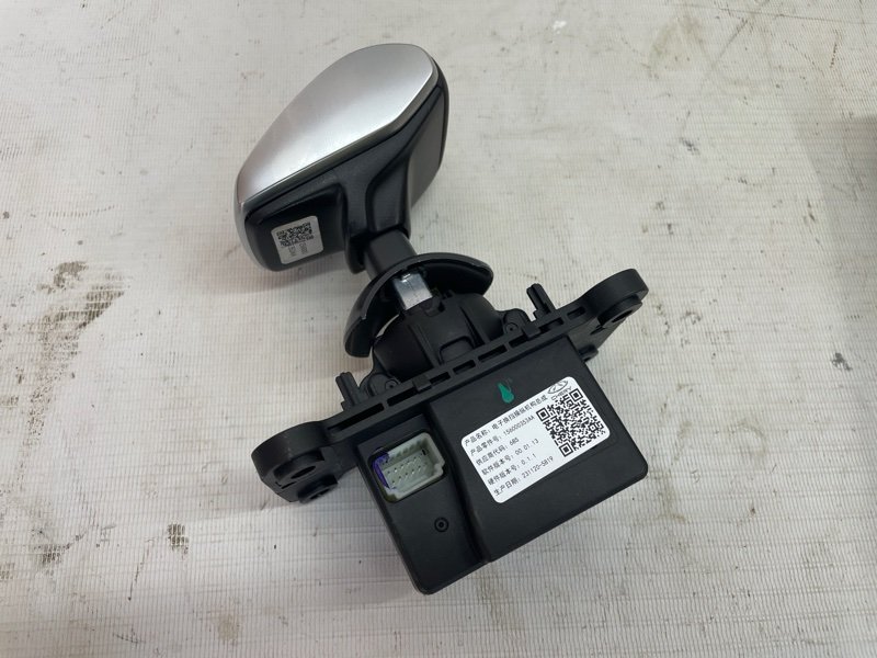 Кулиса АКПП Omoda C5 2023