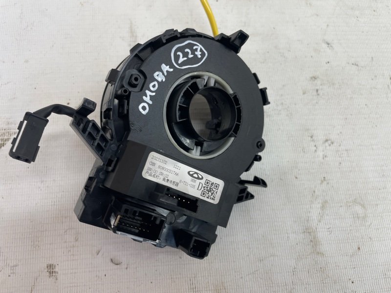 Шлейф подрулевой Omoda C5 2023