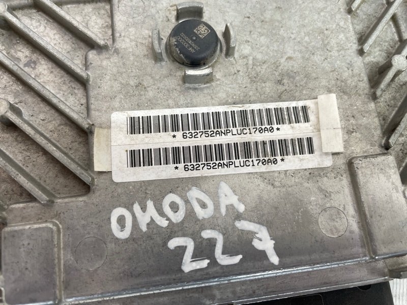 ЭБУ Omoda C5 2023