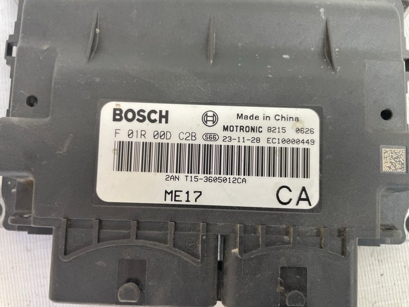 ЭБУ Omoda C5 2023