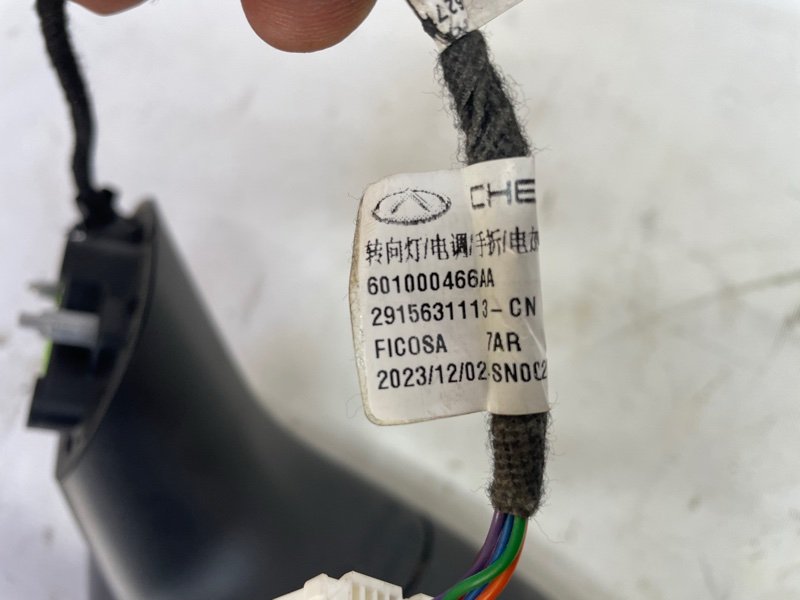 Зеркало Omoda C5 2023