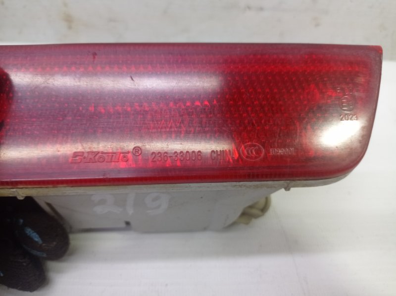 Фонарь в бампер Nissan Almera 2014 G15
