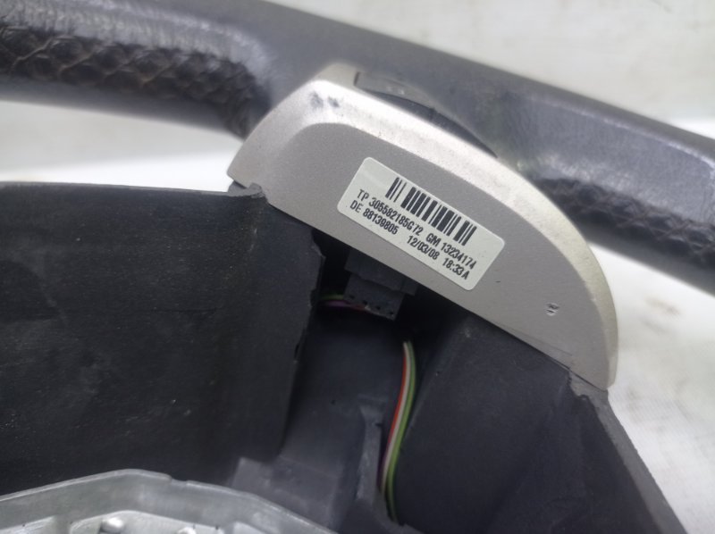 Кнопки руля Opel Astra H 2008