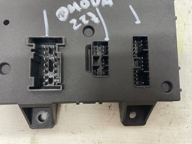 Блок комфорта Omoda C5 2023
