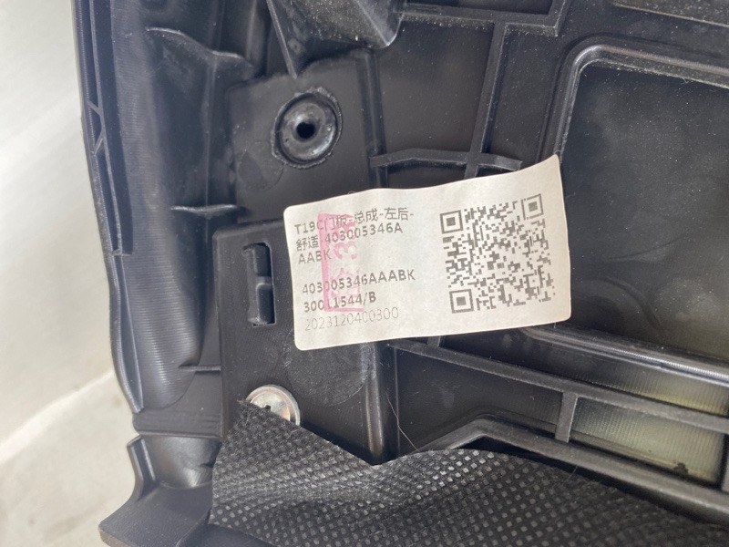 Обшивка двери Omoda C5 2023