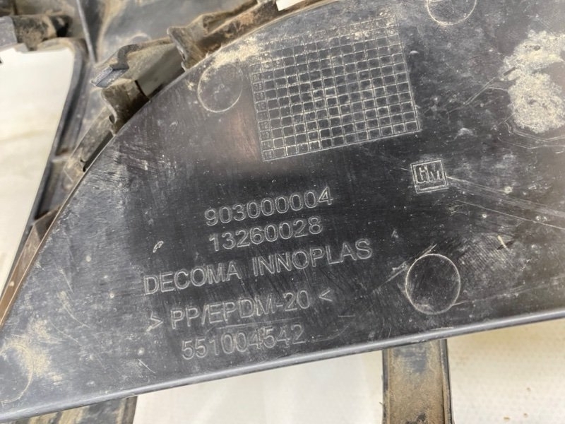 Решетка радиатора Opel Vectra C 2006