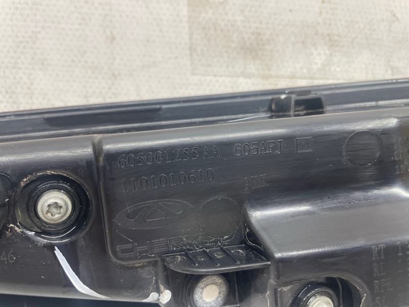 Фонарь Omoda C5 2023