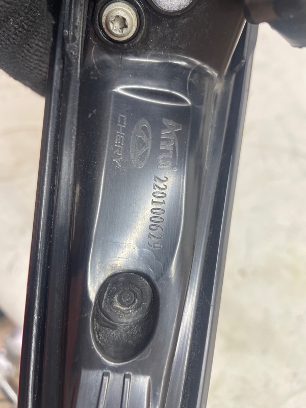 Фонарь Omoda C5 2023