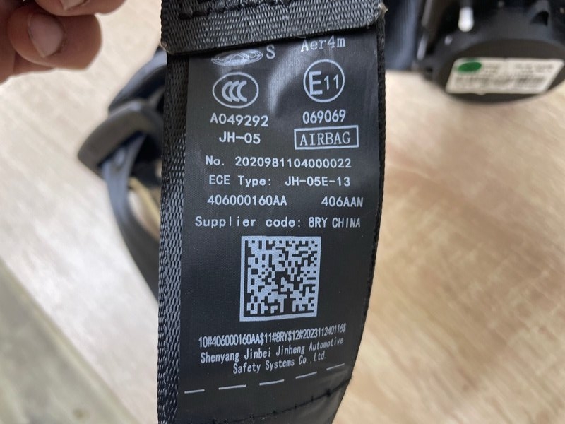 Ремень безопасности Omoda C5 2023