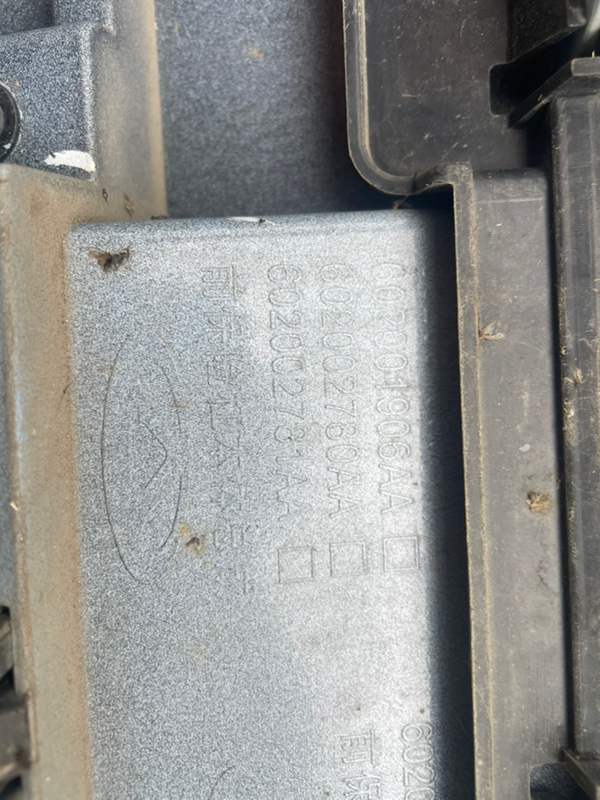 Бампер Omoda C5 2023
