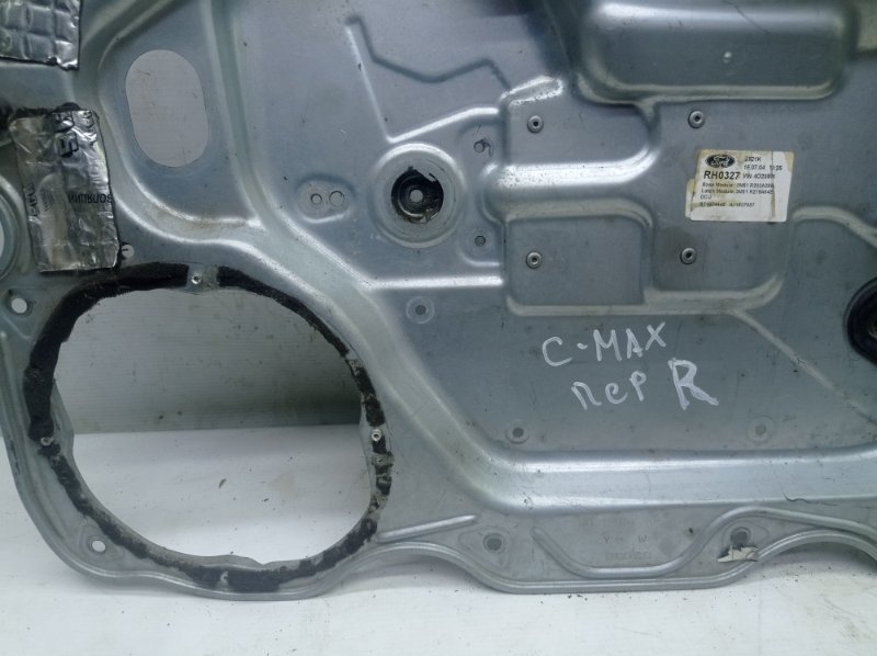 Стеклоподъемник электрический Ford C-Max