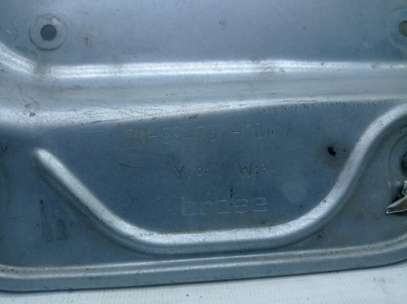 Стеклоподъемник электрический Ford C-Max