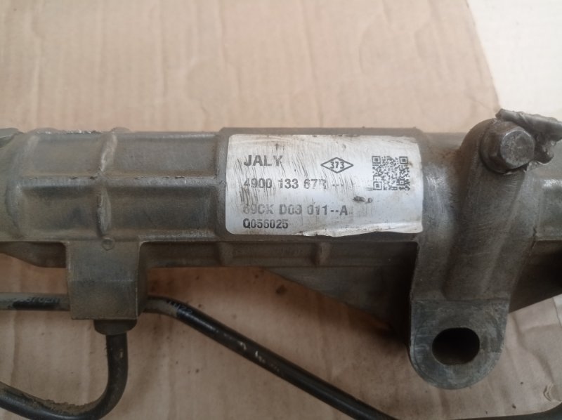 Рулевая рейка Nissan Almera 2014 G15