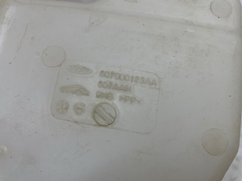 Бачок омывателя Omoda C5 2023