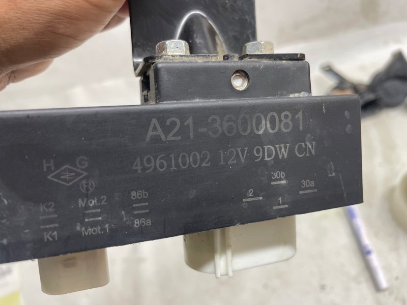 Реле Omoda C5 2023
